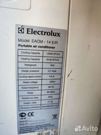 Мобильный кондиционер electrolux eacm