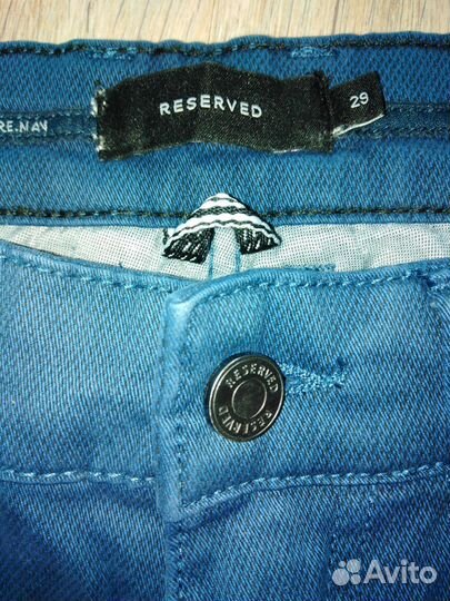 Брюки мужские