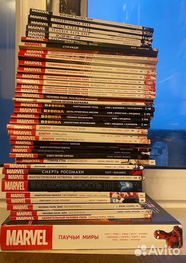 Комиксы marvel; изд. Комильфо, другие +эксклюзивы