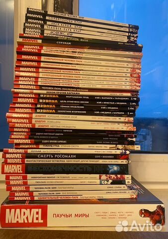 Комиксы marvel; изд. Комильфо, другие +эксклюзивы