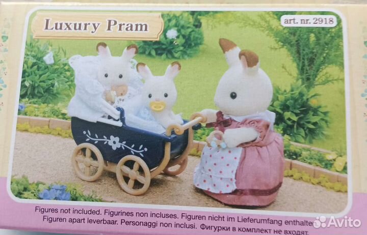 Коляска 2918 Sylvanian Families, раритет