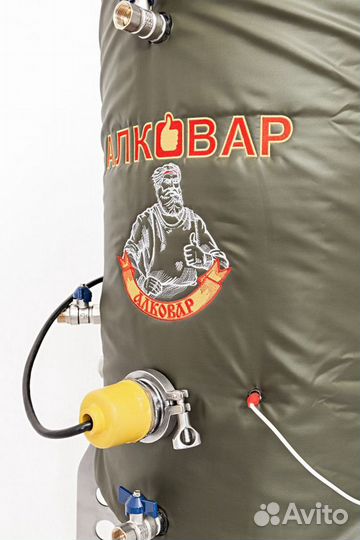 Пароводяной котел для самогона, пвк 50л, 4,5кВт