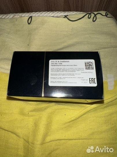 Dolche gabbana The only one 50ml