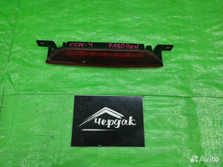 Фонарь задний / стоп-сигнал допол. Dodge / Jeep