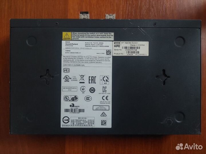 Коммутатор Свитчер HP 1920-8G switchJG920A