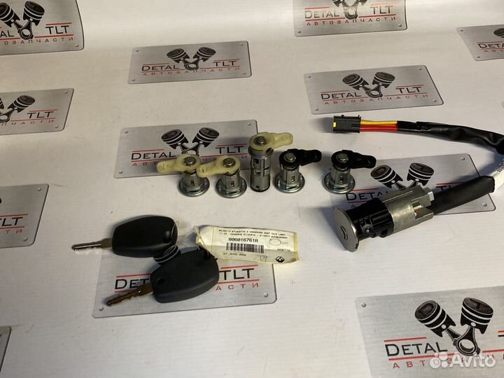 Замок зажигания ларгус фургон оригинал