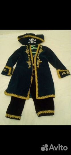 Карнавальные костюмы пирата, разбойника