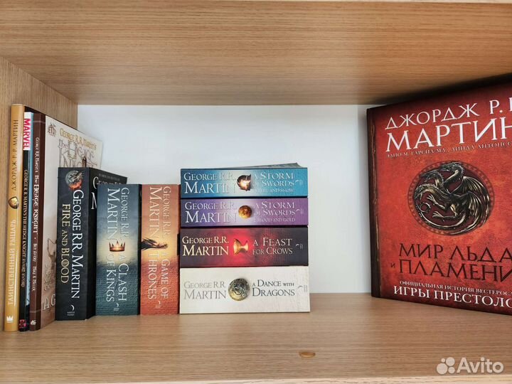 Песнь льда и пламени. Игра престолов. Коллекция