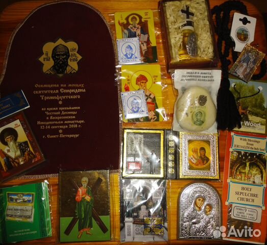 Коллекция сувениров. Иконы, Святыни из разных мест