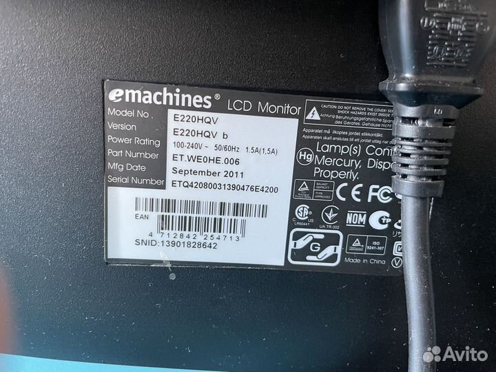 Монитор emachines 21.5