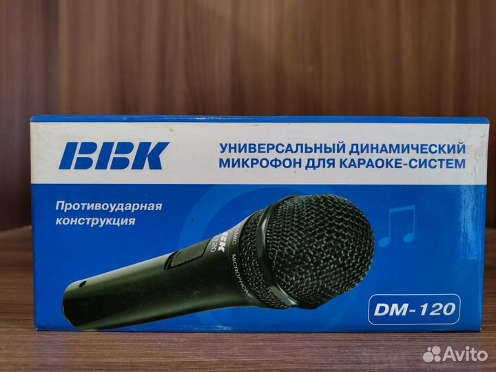 Микрофон BBK DM-120