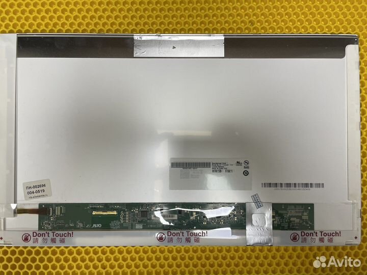 Матрица для ноутбука 17.3