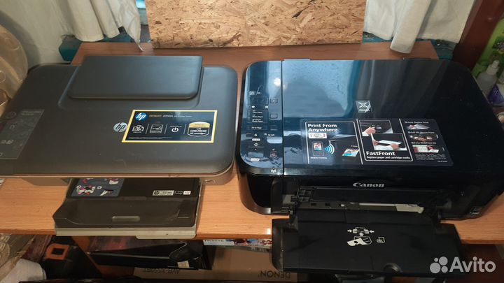 Мфу Принтер Сканер HP Deskjet