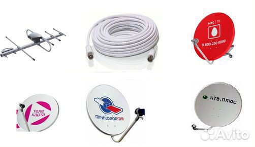 Установка и ремонт телевизионных антенн