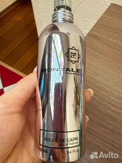 Montale soleil de capri