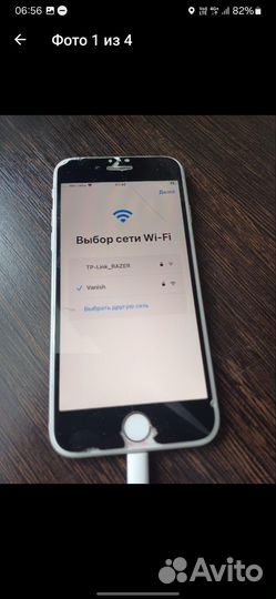 iPhone 7, 128 ГБ