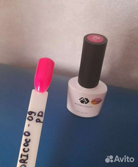 Гель лак для ногтей. Всё для маникюра