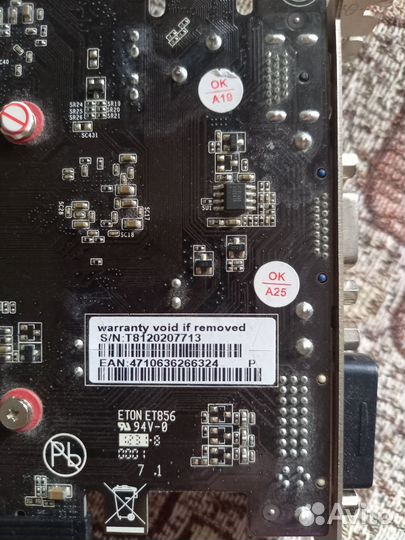 Видеокарта