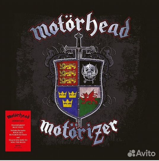 Motorhead - Motorizer LP (запечатана)
