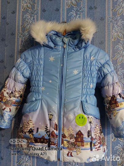 Пуховик женский