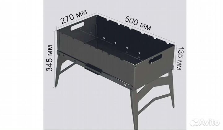 Мангал разборный