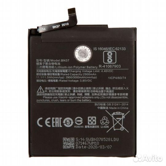 Аккумулятор для Xiaomi Redmi 6, Redmi 6A BN37 orig