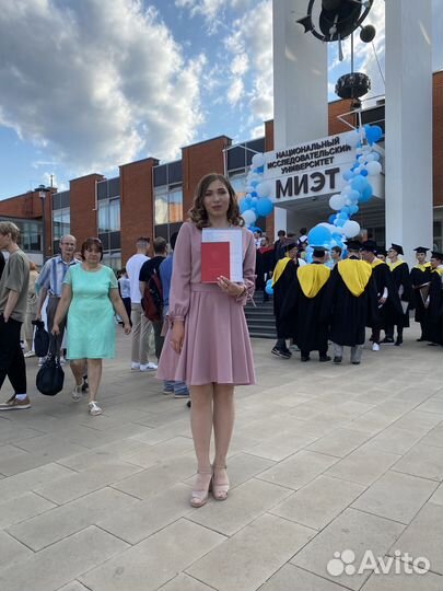 Репетитор по математике/информатике