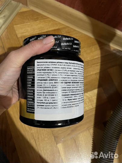 Аминокислоты EAA zero (bcaa+glutamine) biotechusa