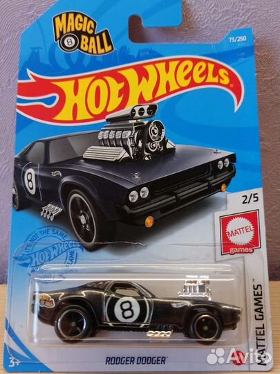 Hot wheels STH Super Treasure Hunt Ford Mazda