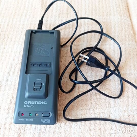 Зарядное устройство Grundig NA75