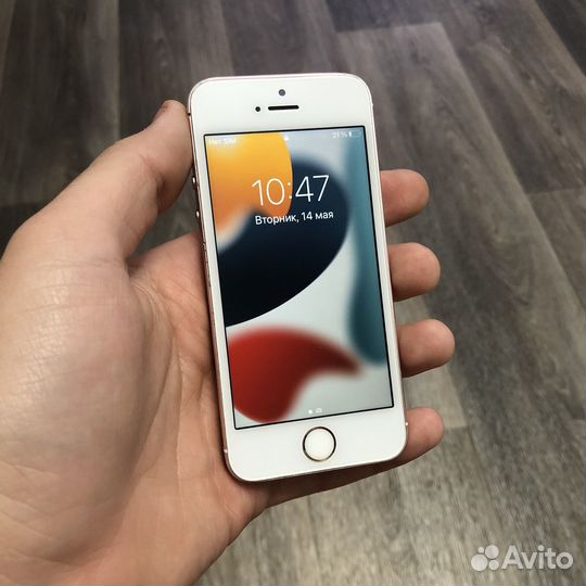 iPhone SE, 32 ГБ