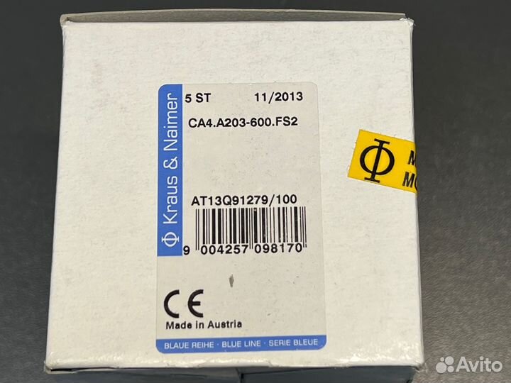 Kraus Naimer A203 Переключатель, новый, 8 шт