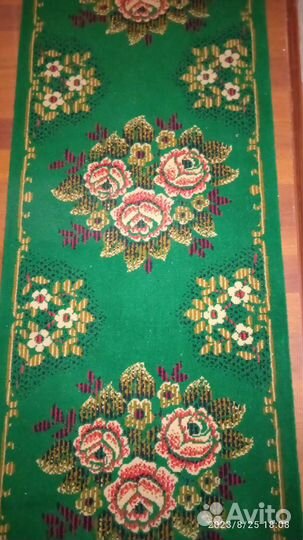 Ковровая дорожка