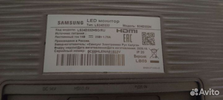 Монитор для компьютера samsung