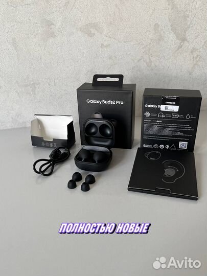 Наушники / Беспроводные Samsung Gаlахy Вuds 2 Prо