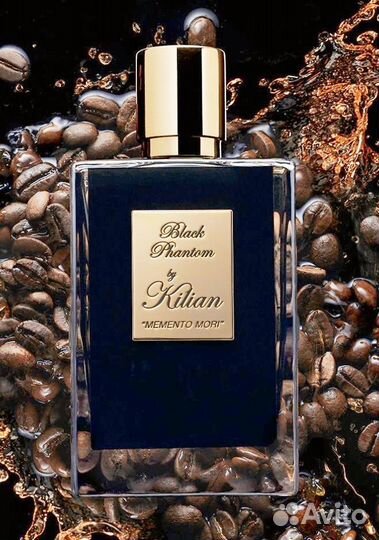 Killian black phantom