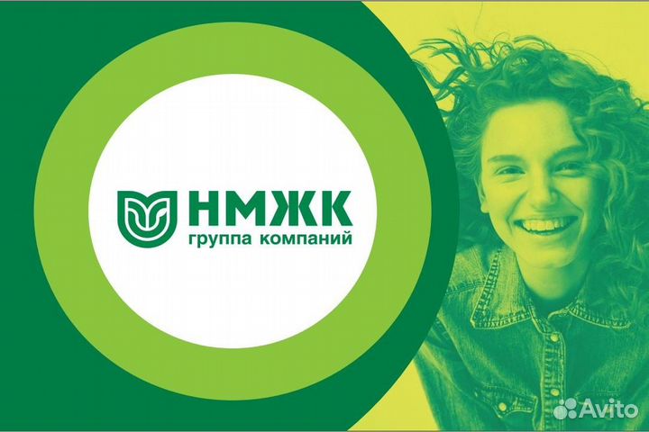 Наладчик