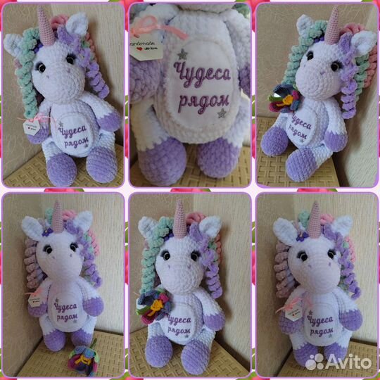 Мягкие игрушки вязаные. Ручная работа