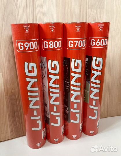 Воланы LI NiNG G 900, G800, G 700, G 600