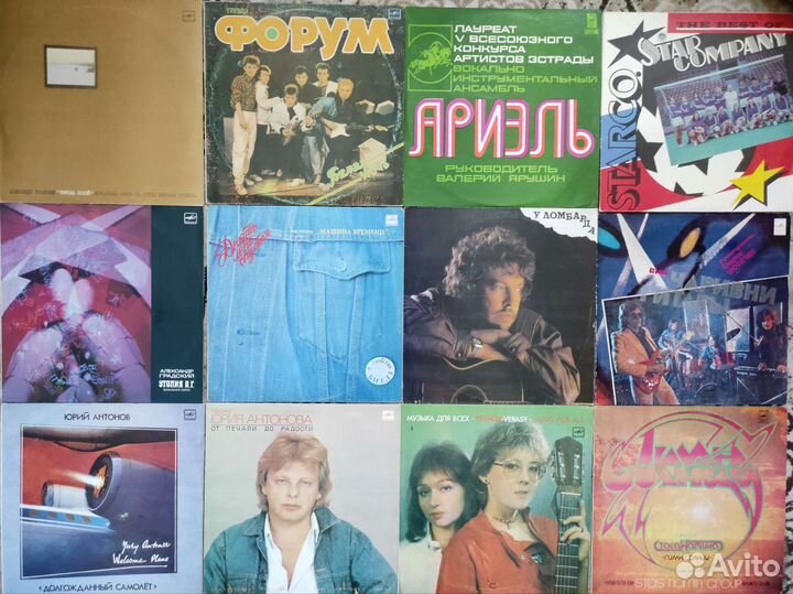 Кармэн Секрет Форум Буланова Градский Антонов