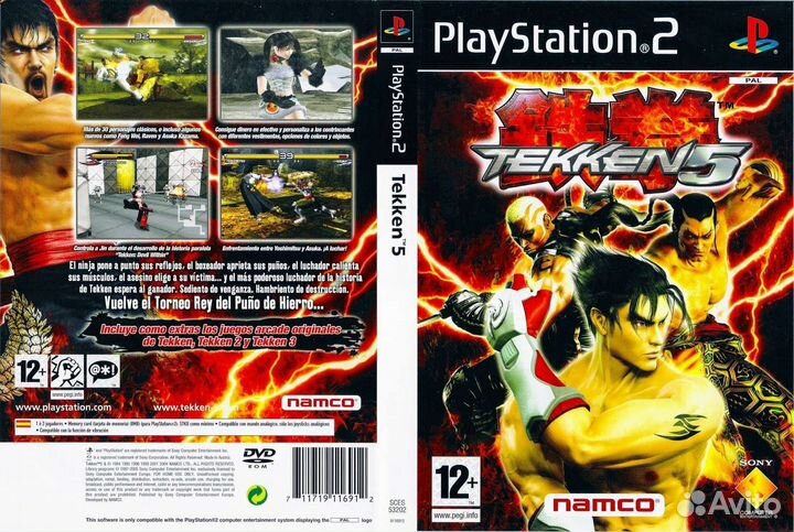 Игры на ps2 (1000шт) не лицензия