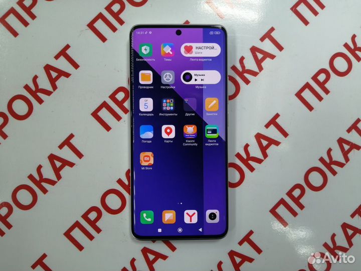 Xiaomi Redmi Note 13 Pro 5G, 8/256 ГБ