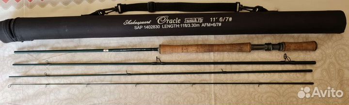 Нахлыстовое удилище