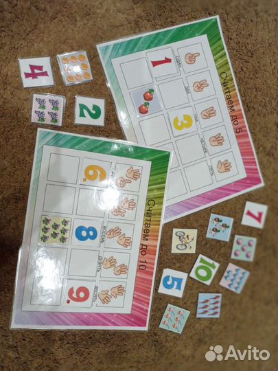 Развивающие игры на липучках