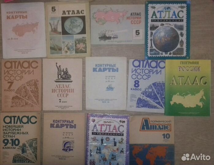 Карты ссср, атлас ссср, линейки