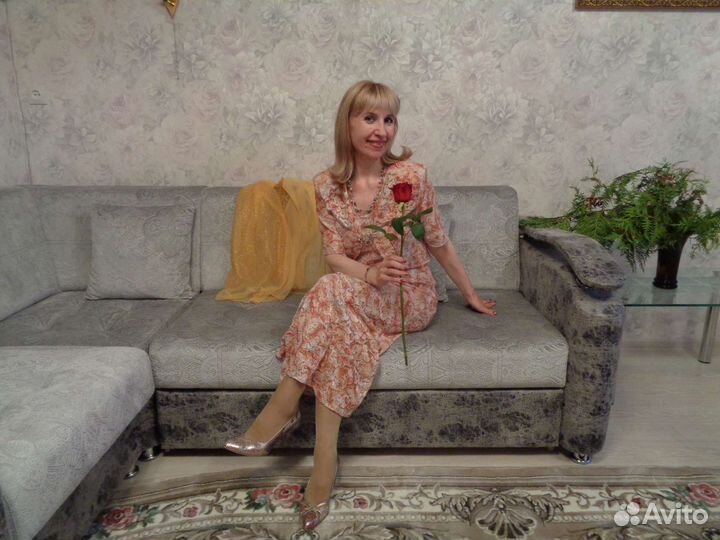 Репетиторство