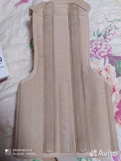 Корсет ортопедический (реклинатор) Ecoten