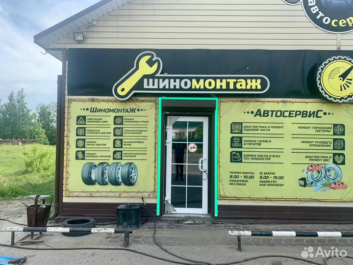 Подлокотник LADA Largus