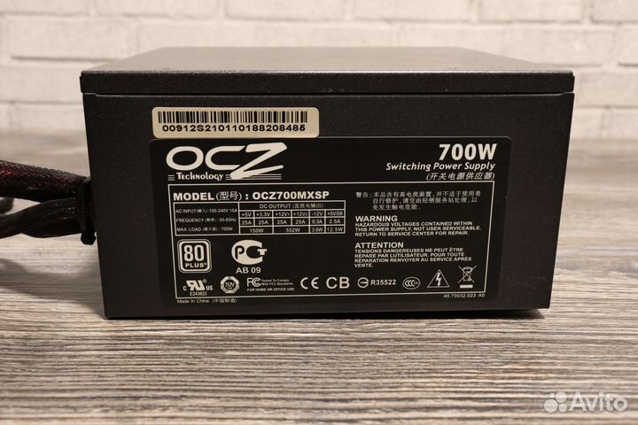 Блок питания OCZ ModXStream-Pro 700W