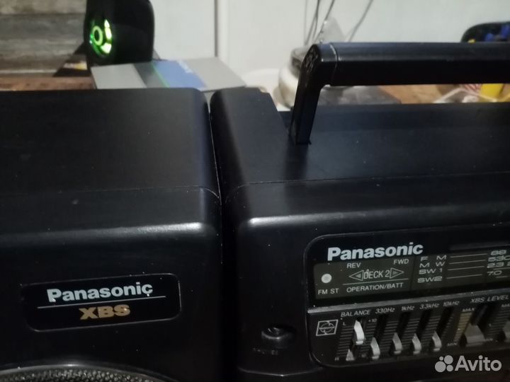 Panasonic xbs